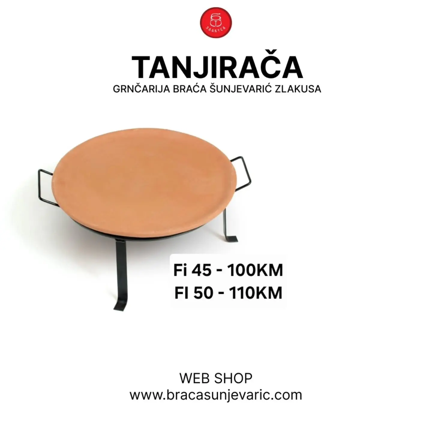 Tanjirača sa postoljem, zemljano posuđe za pečenje